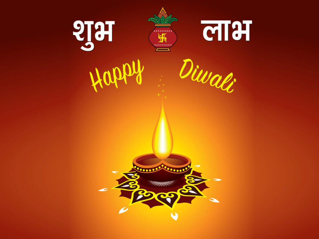 Happy Diwali 2022 HD Images 